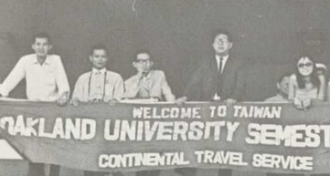 OU students welcomed in Taiwan